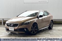 volvo v40 2016 quick_quick_MB420XC_YV1MZ402CG2093978