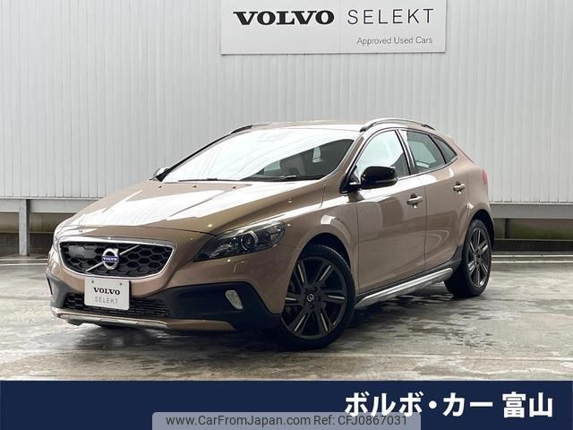 volvo v40 2016 quick_quick_MB420XC_YV1MZ402CG2093978 image 1