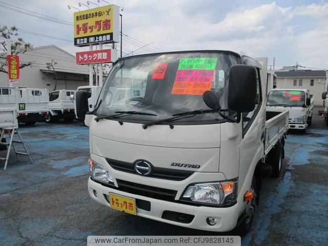 hino dutro 2017 GOO_NET_EXCHANGE_0500956A30240525W001 image 1