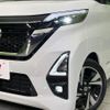 nissan roox 2021 -NISSAN--Roox B45A--0332567---NISSAN--Roox B45A--0332567- image 16