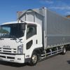 isuzu forward 2014 -ISUZU--Forward TKG-FRR90S2--FRR90-7062129---ISUZU--Forward TKG-FRR90S2--FRR90-7062129- image 1