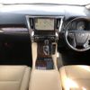 toyota alphard 2018 GOO_JP_700080241230250308003 image 9