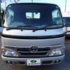 toyota toyoace 2015 CFJ1515392 image 10
