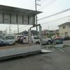 hino dutro 2014 GOO_NET_EXCHANGE_0504287A30250521W001 image 10