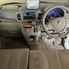 suzuki spacia 2014 -SUZUKI--Spacia MK32Sｶｲ-167005---SUZUKI--Spacia MK32Sｶｲ-167005- image 4
