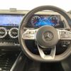 mercedes-benz glb-class 2021 -MERCEDES-BENZ--Benz GLB 3DA-247613M--W1N2476132W129307---MERCEDES-BENZ--Benz GLB 3DA-247613M--W1N2476132W129307- image 17