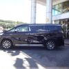 toyota vellfire 2017 -TOYOTA--Vellfire DAA-AYH30W--AYH30-0054086---TOYOTA--Vellfire DAA-AYH30W--AYH30-0054086- image 5