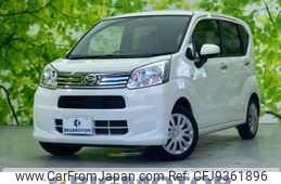 daihatsu move 2020 quick_quick_5BA-LA150S_LA150S-2064120