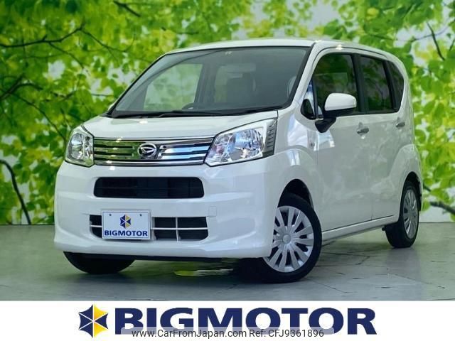 daihatsu move 2020 quick_quick_5BA-LA150S_LA150S-2064120 image 1