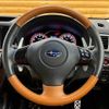 subaru exiga-crossover-7 2015 quick_quick_DBA-YAM_YAM-019895 image 13