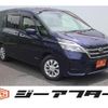 nissan serena 2020 -NISSAN--Serena 5AA-GC27--GC27-066389---NISSAN--Serena 5AA-GC27--GC27-066389- image 1