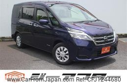 nissan serena 2020 -NISSAN--Serena 5AA-GC27--GC27-066389---NISSAN--Serena 5AA-GC27--GC27-066389-