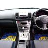 subaru legacy-touring-wagon 2005 -SUBARU--Legacy Wagon TA-BP5--BP5-075695---SUBARU--Legacy Wagon TA-BP5--BP5-075695- image 4
