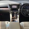 toyota alphard 2018 -TOYOTA--Alphard DAA-AYH30W--AYH30-0076037---TOYOTA--Alphard DAA-AYH30W--AYH30-0076037- image 17