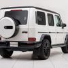 mercedes-benz g-class 2020 CFJ1572167 image 12