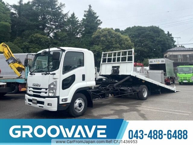 isuzu forward 2015 -ISUZU--Forward TKG-FRR90S2--FRR90-7082949---ISUZU--Forward TKG-FRR90S2--FRR90-7082949- image 1