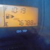 toyota townace-truck 2018 -TOYOTA--Townace Truck S402U--0024539---TOYOTA--Townace Truck S402U--0024539- image 31