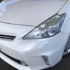 toyota prius-α 2012 -TOYOTA--Prius α DAA-ZVW40W--ZVW40-3009970---TOYOTA--Prius α DAA-ZVW40W--ZVW40-3009970- image 21