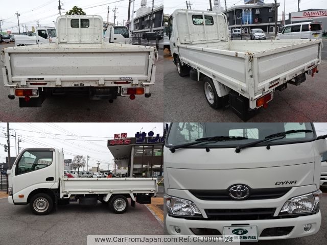 toyota dyna-truck 2019 -TOYOTA--Dyna ABF-TRY220--TRY220-0118221---TOYOTA--Dyna ABF-TRY220--TRY220-0118221- image 2