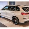 bmw x5 2020 quick_quick_3DA-CV30A_WBACV620109D83568 image 2
