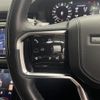 land-rover range-rover 2021 -ROVER--Range Rover 5BA-LZ2XA--SALZA2AX9MH130919---ROVER--Range Rover 5BA-LZ2XA--SALZA2AX9MH130919- image 13