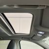 mazda cx-5 2022 CFJ1811676 image 17