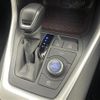 toyota rav4 2019 CFJ1526704 image 24