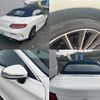 mercedes-benz c-class 2019 -MERCEDES-BENZ--Benz C Class DBA-205440--WDD2054402F691151---MERCEDES-BENZ--Benz C Class DBA-205440--WDD2054402F691151- image 15