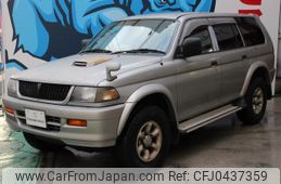 mitsubishi mitsubishi-others 1996 9e99c58f53532d17acb1bef2f1a8125d