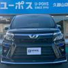 toyota voxy 2018 GOO_JP_700070854230241108001 image 8