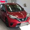 nissan note 2018 -NISSAN--Note HE12-212412---NISSAN--Note HE12-212412- image 5