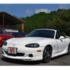 mazda roadster 2002 CFJ1711678 image 4
