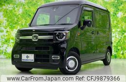 honda n-van 2021 quick_quick_JJ1_JJ1-4100257