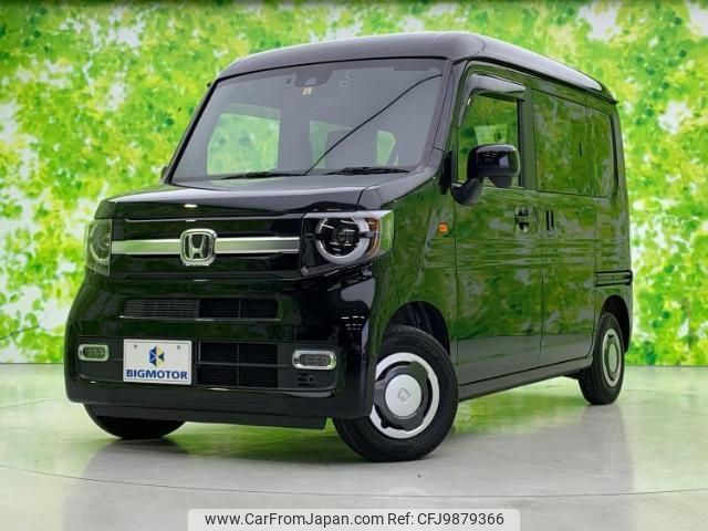 honda n-van 2021 quick_quick_JJ1_JJ1-4100257 image 1