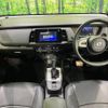 honda fit 2023 CFJ1598360 image 2