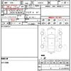 toyota hilux 2021 quick_quick_GUN125_GUN125-3925280 image 21