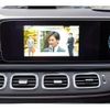 mercedes-benz gls-class 2023 quick_quick_3DA-167923_W1N1679232A972088 image 10