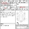 honda accord 2014 CFJ1572561 image 21