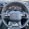 citroen ds7-crossback 2020 AUTOSERVER_15_5116_267 image 13