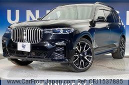 bmw x7 2020 CFJ1537885