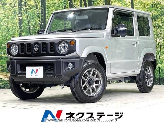 suzuki jimny 2023 -SUZUKI--Jimny 3BA-JB64W--JB64W-293093---SUZUKI--Jimny 3BA-JB64W--JB64W-293093- image 1