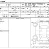 suzuki jimny 2025 CFJ1646086 image 3