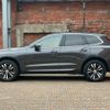 volvo xc60 2022 quick_quick_5AA-UB420TXCM_YV1UZL1MCN1991125 image 9