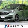 honda freed 2022 -HONDA--Freed 6AA-GB7--GB7-3213137---HONDA--Freed 6AA-GB7--GB7-3213137- image 1