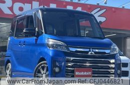 mitsubishi ek-space 2018 -MITSUBISHI--ek Space DBA-B11A--B11A-0405143---MITSUBISHI--ek Space DBA-B11A--B11A-0405143-