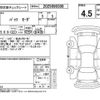 toyota passo 2019 CFJ1736836 image 4