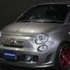 fiat fiat-others 2017 -FIAT--Fiat 312142--ZFA3120000J670415---FIAT--Fiat 312142--ZFA3120000J670415- image 22