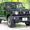 suzuki jimny 2023 -SUZUKI--Jimny 3BA-JB64W--JB64W-292647---SUZUKI--Jimny 3BA-JB64W--JB64W-292647- image 17