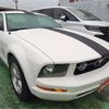 ford mustang 2008 CFJ1804664 image 22