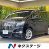 toyota alphard 2017 -TOYOTA--Alphard DBA-AGH30W--AGH30-0163358---TOYOTA--Alphard DBA-AGH30W--AGH30-0163358- image 1